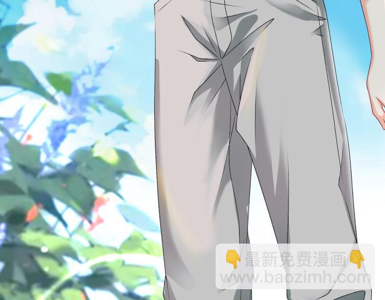 第3话 满级大佬深藏不露(1/3)-第4话