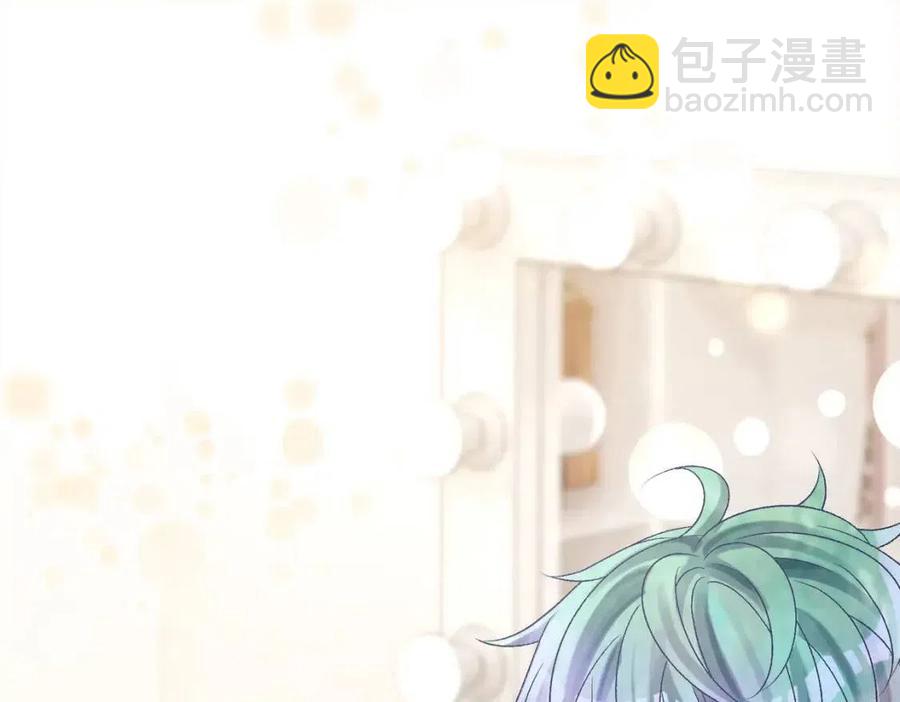 第3话 收获迷弟(1/3)-第40话