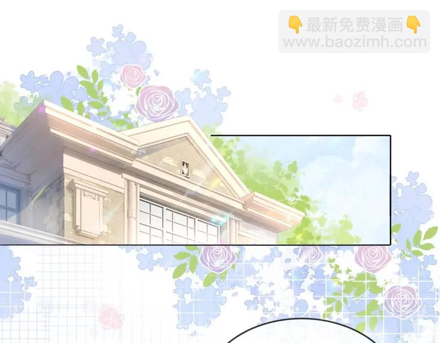 第3话 收获迷弟(1/3)-第40话