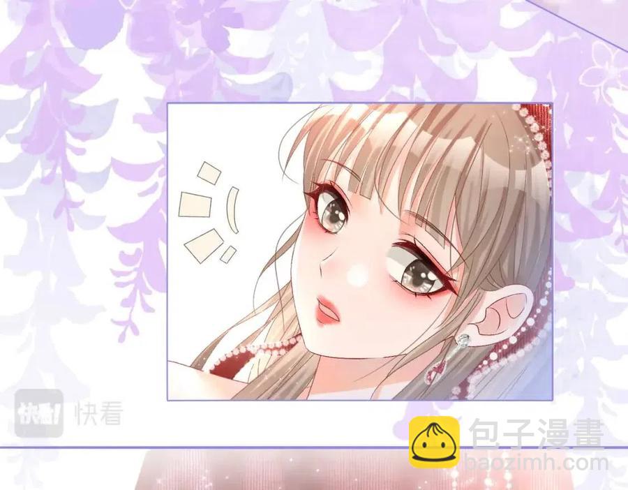 第5话 红毯解围(1/3)-第42话