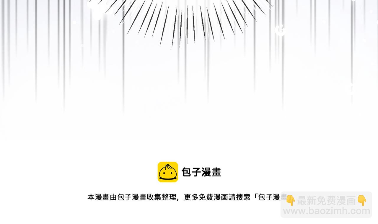第11话 兔兔生病了？！(1/3)-第48话