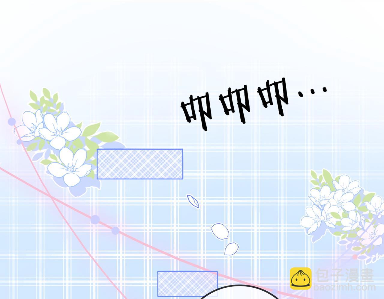 第11话 兔兔生病了？！(1/3)-第48话