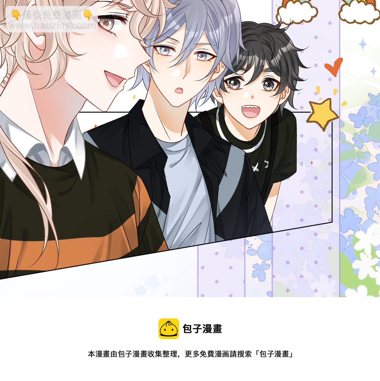 第11话 兔兔生病了？！(1/3)-第48话