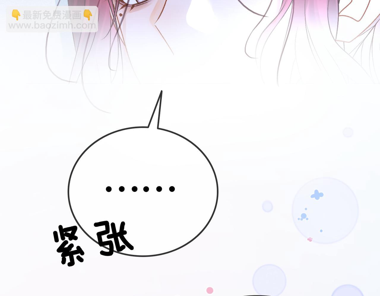 第11话 兔兔生病了？！(1/3)-第48话