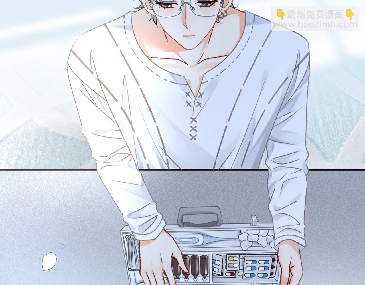 第11话 兔兔生病了？！(1/3)-第48话