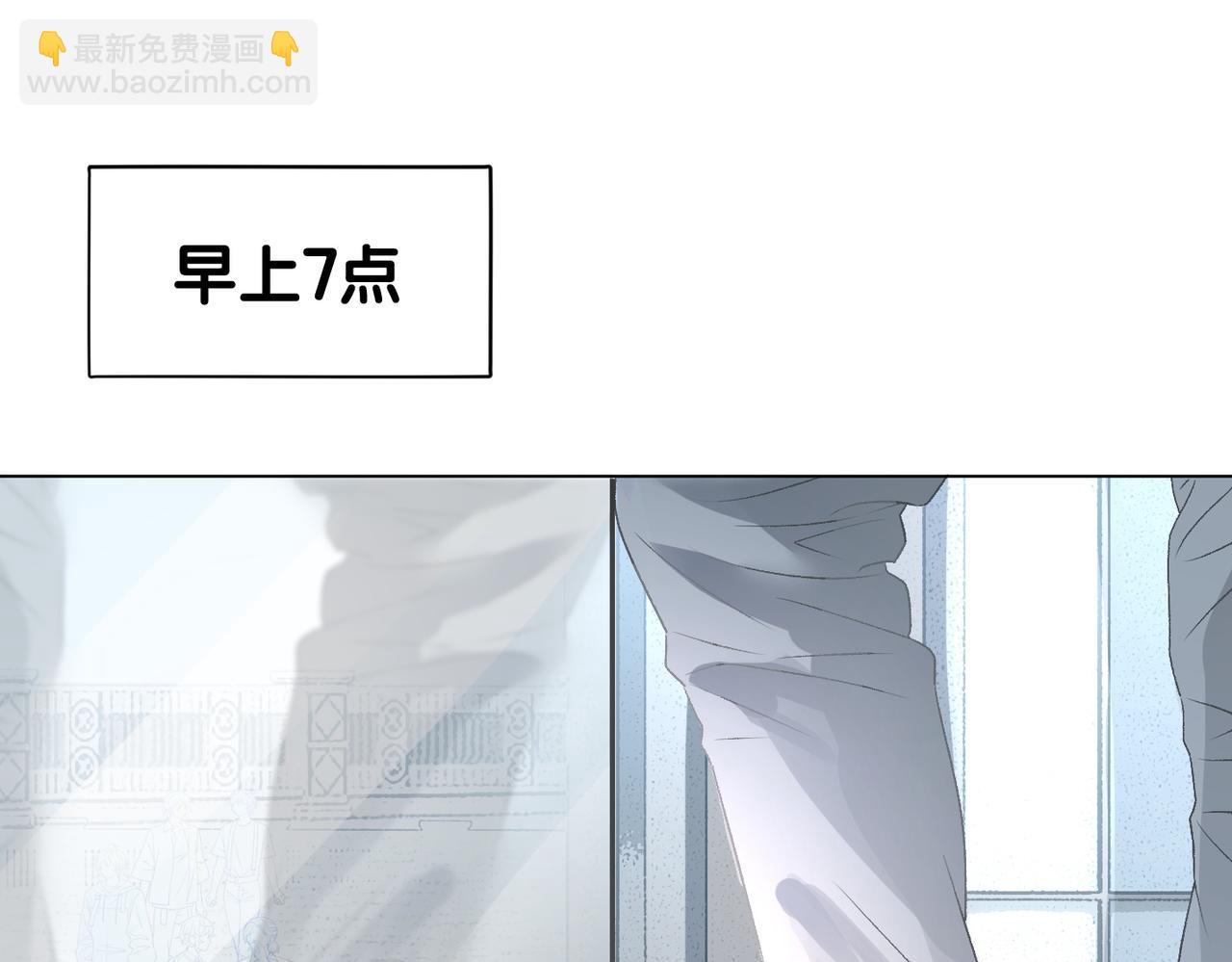 第11话 兔兔生病了？！(1/3)-第48话