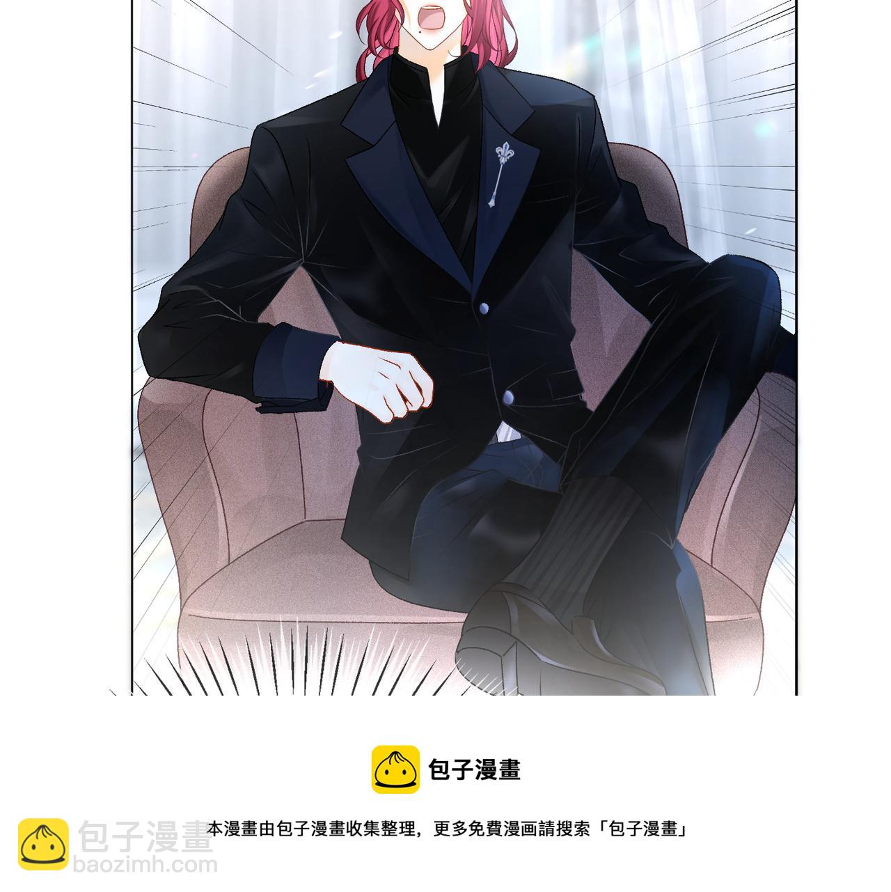 第11话 兔兔生病了？！(1/3)-第48话