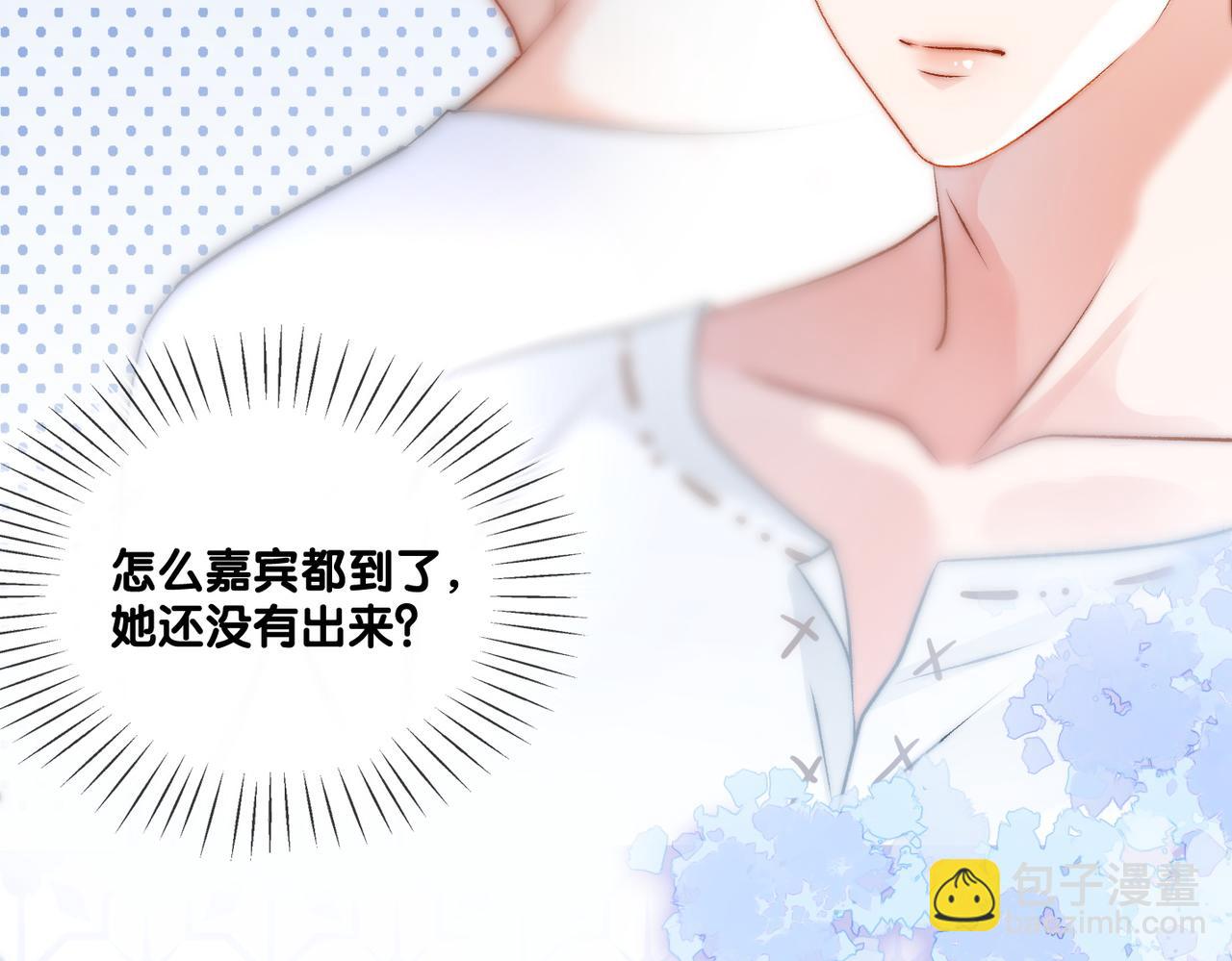 第11话 兔兔生病了？！(1/3)-第48话