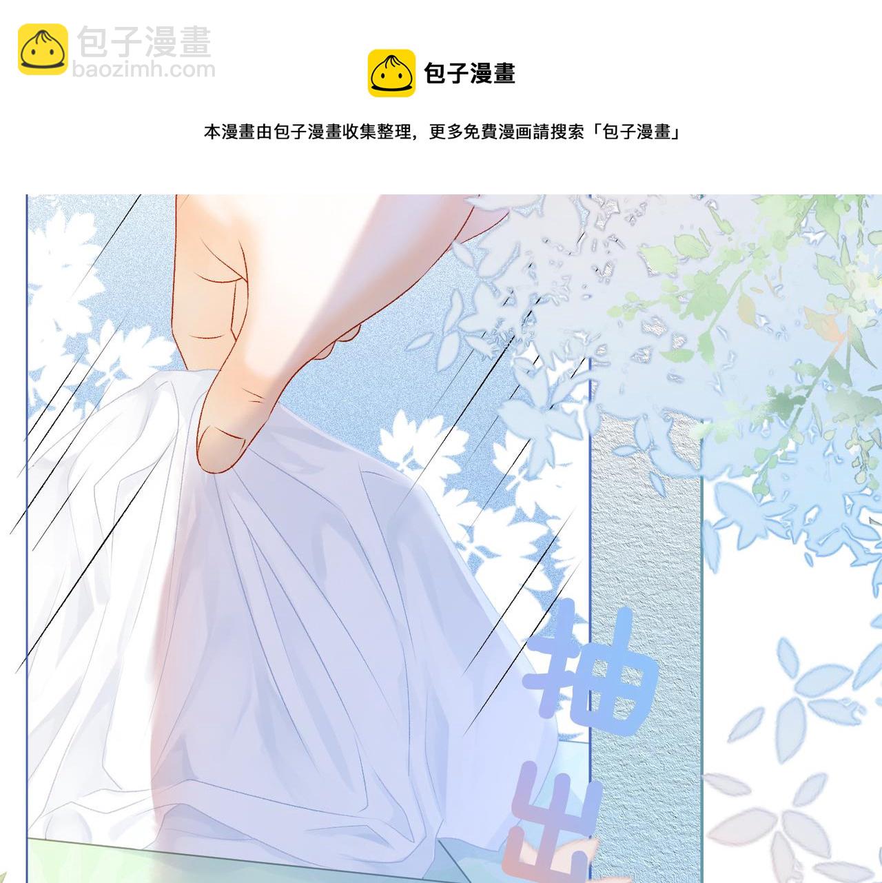第13话 笨蛋妹控(1/3)-第50话