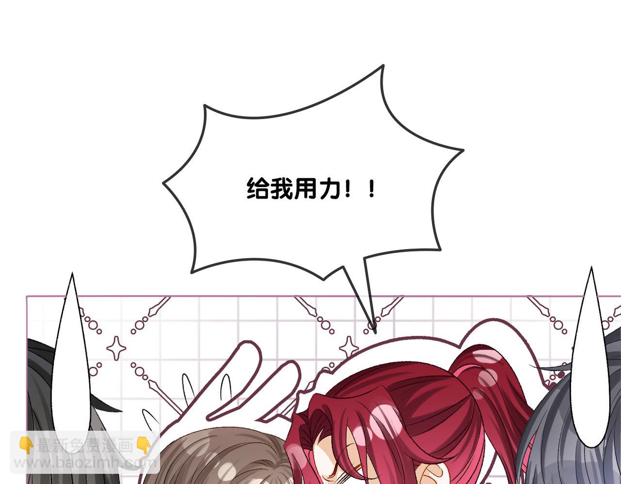 第13话 笨蛋妹控(1/3)-第50话