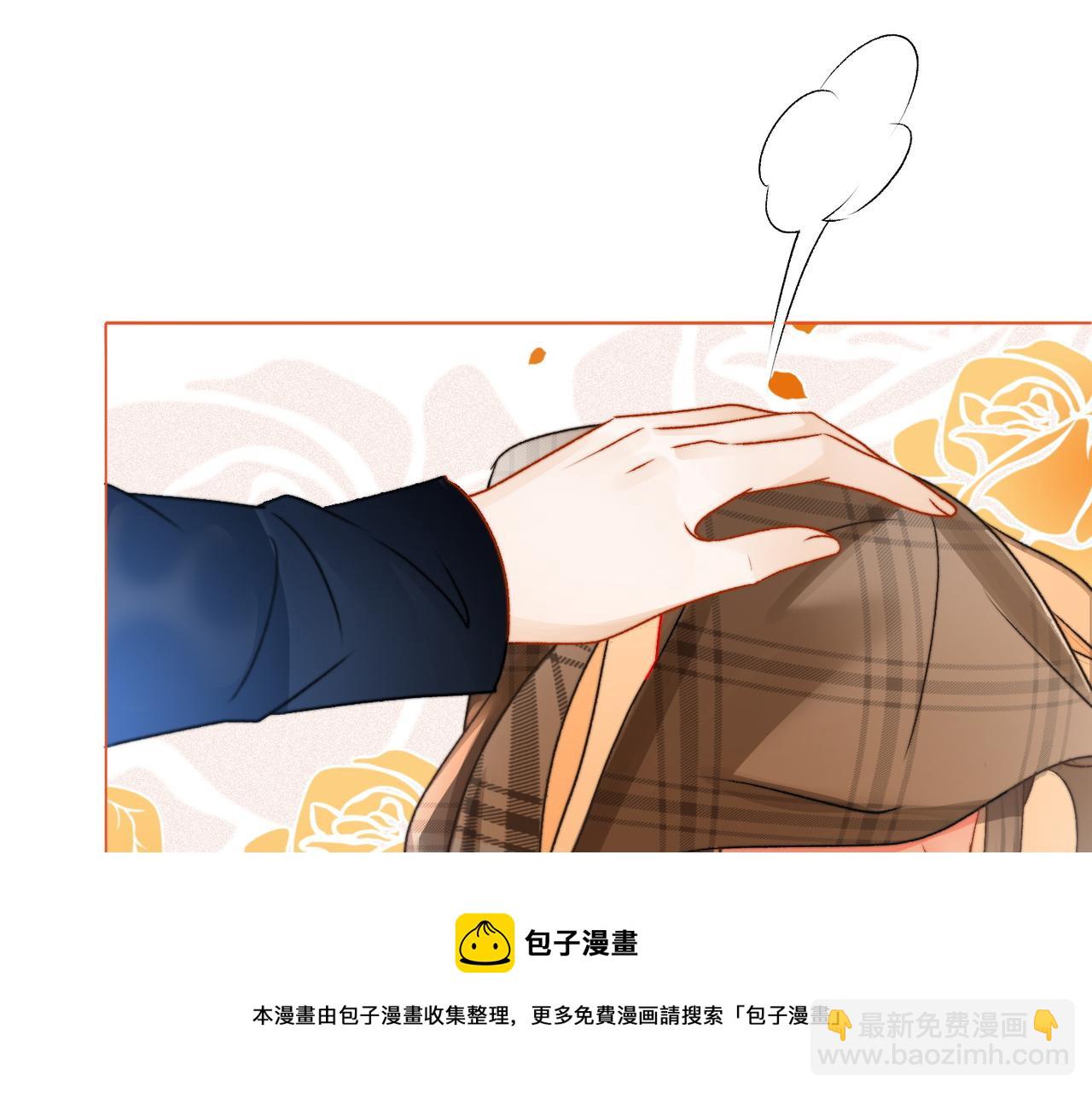 第13话 笨蛋妹控(1/3)-第50话