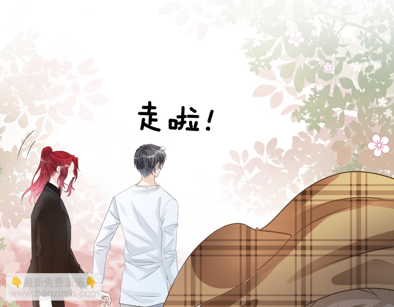 第13话 笨蛋妹控(1/3)-第50话