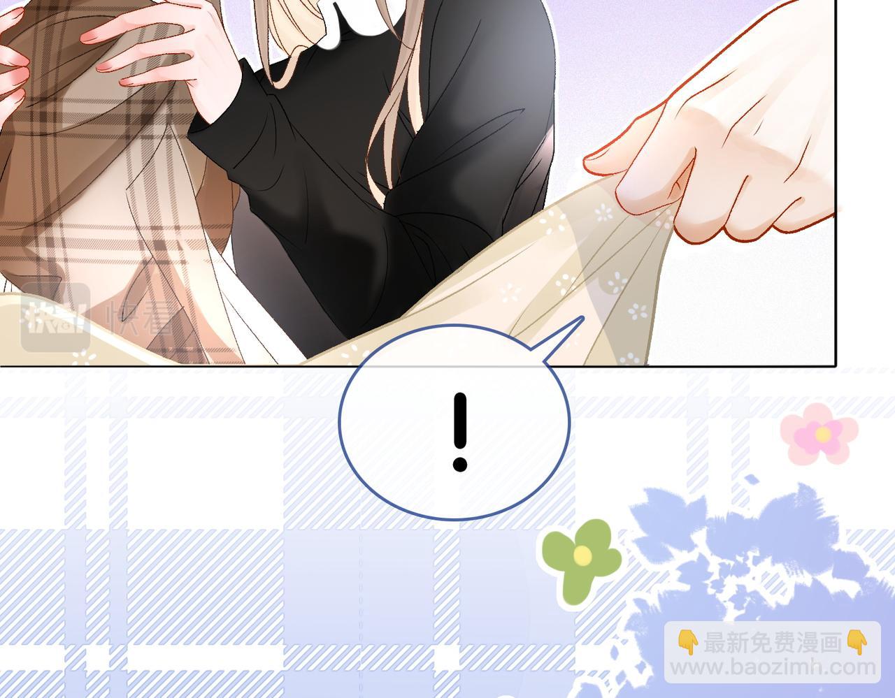 第15话 灵感重归(1/3)-第52话