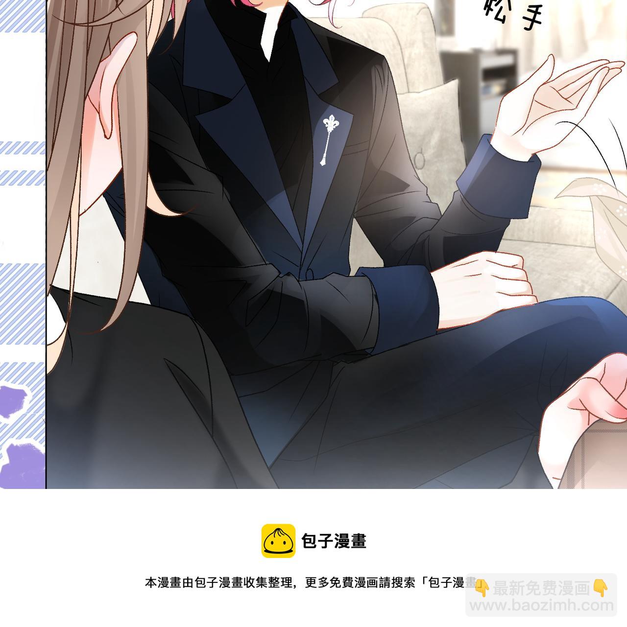 第15话 灵感重归(1/3)-第52话