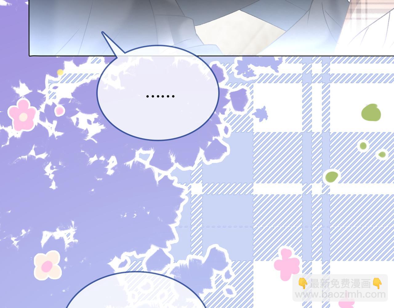 第15话 灵感重归(1/3)-第52话