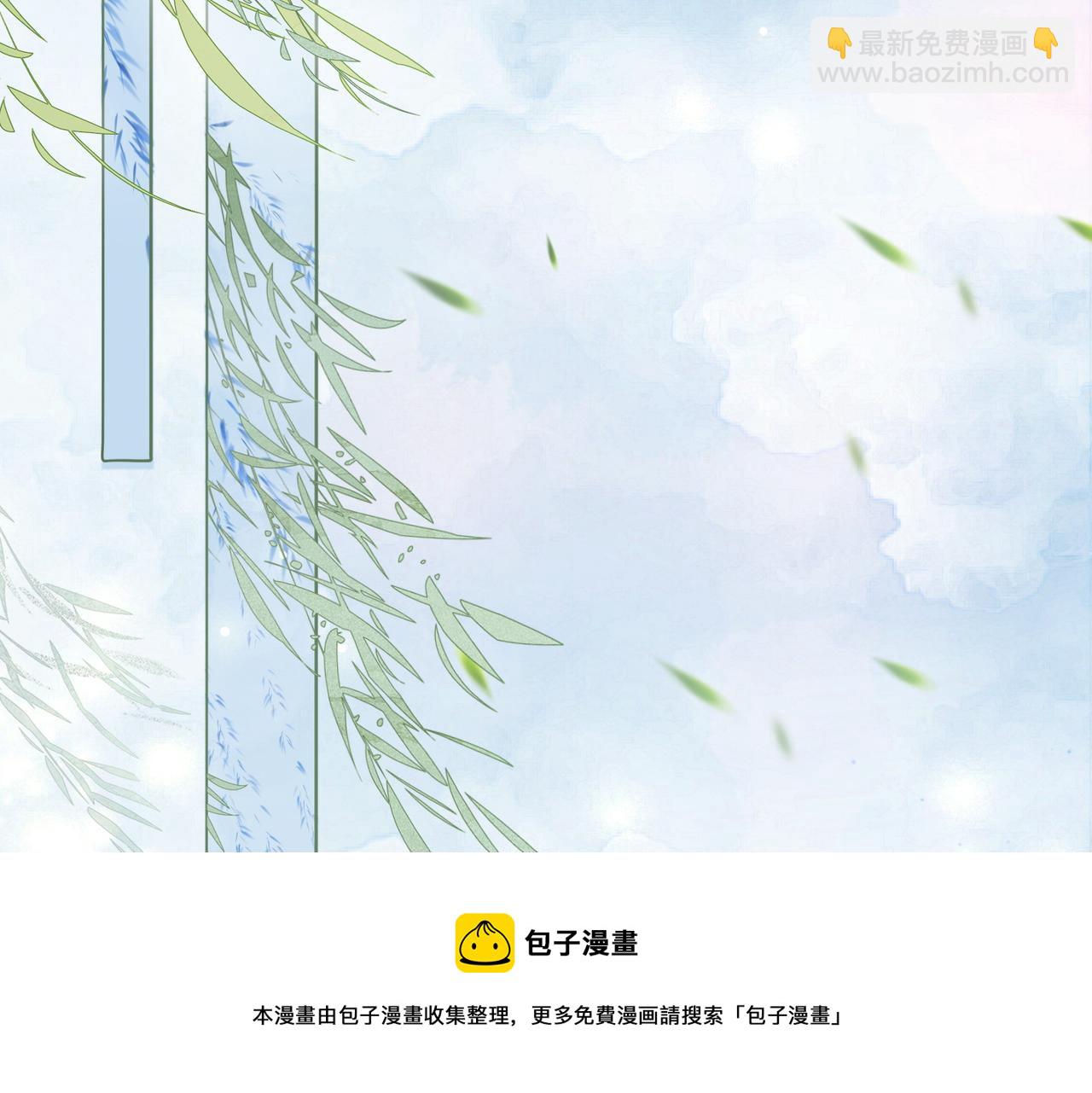 第15话 灵感重归(1/3)-第52话