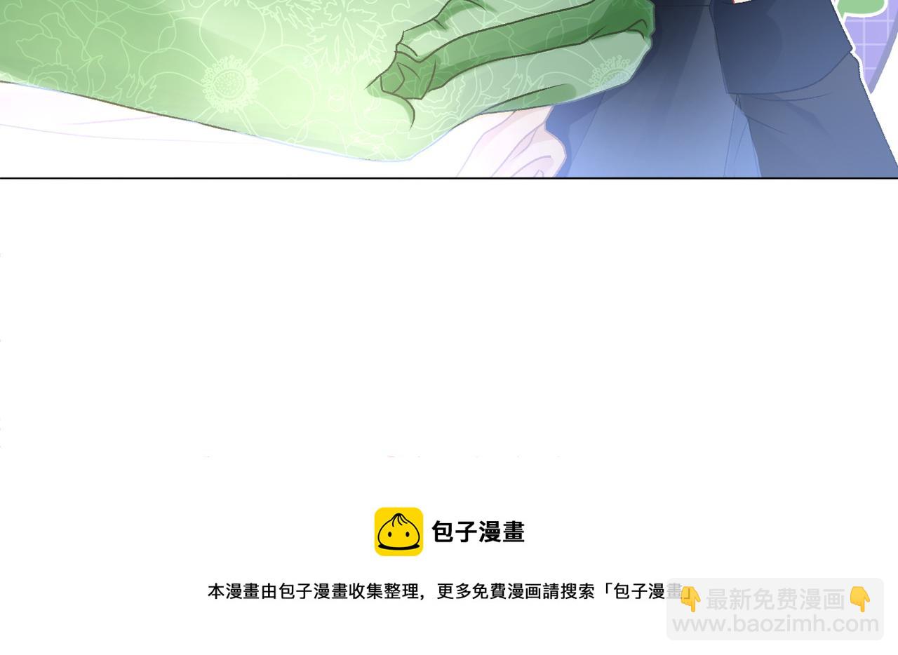 第15话 灵感重归(1/3)-第52话