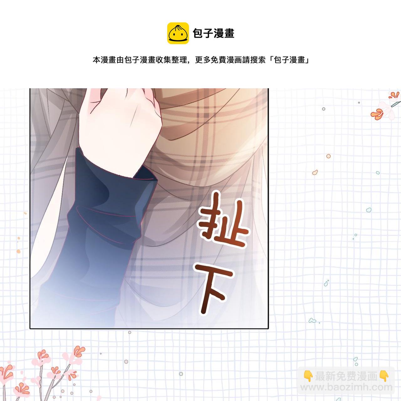 第15话 灵感重归(1/3)-第52话