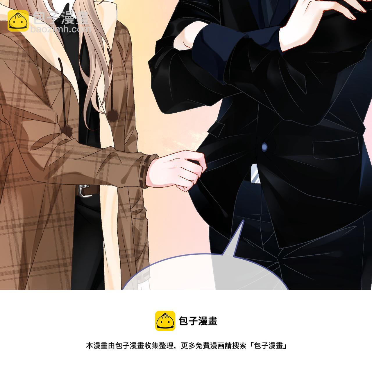 第17话 桌游开始~(1/3)-第54话