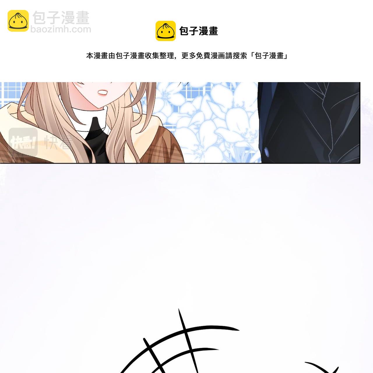 第17话 桌游开始~(1/3)-第54话