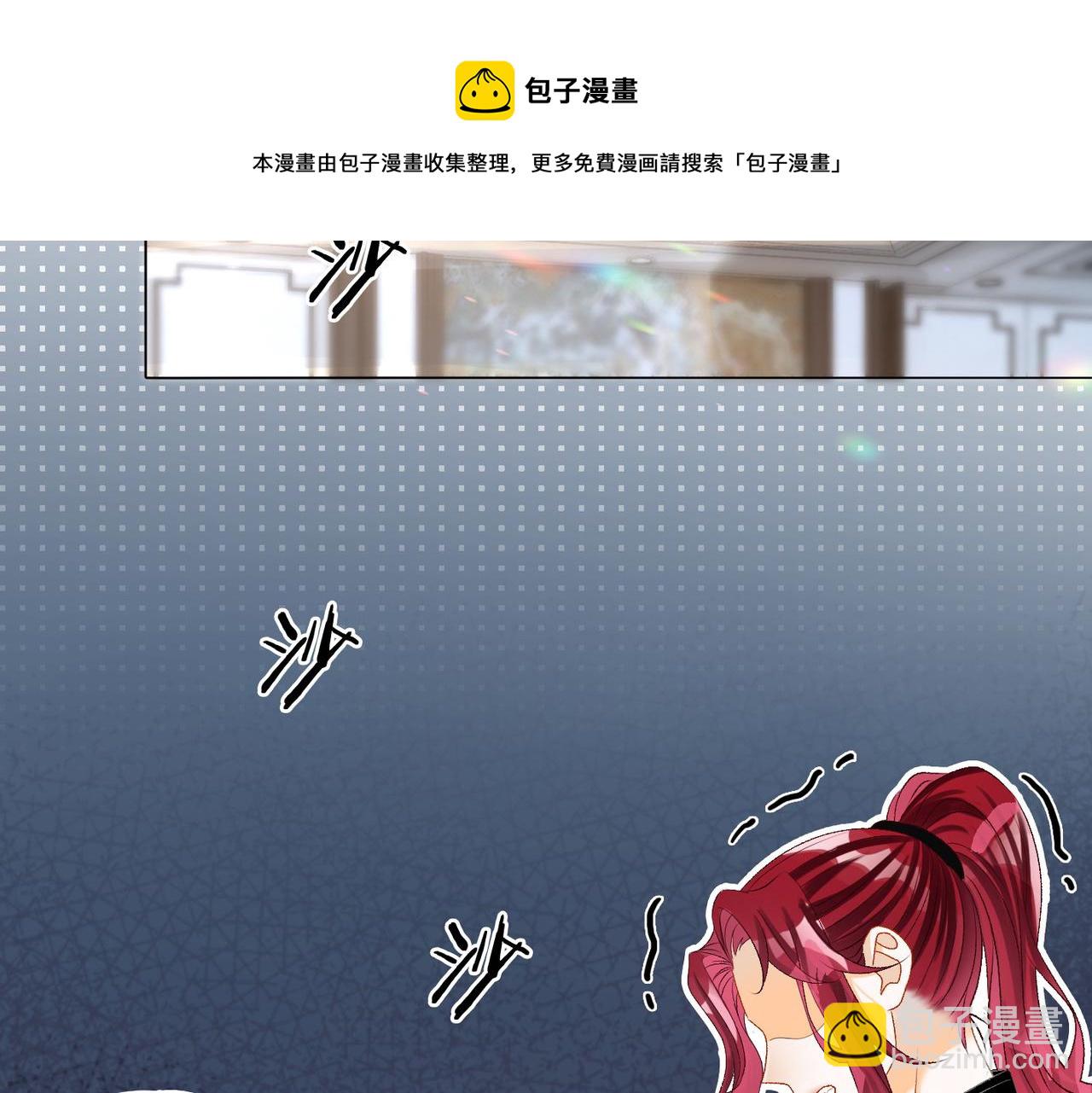 第17话 桌游开始~(1/3)-第54话