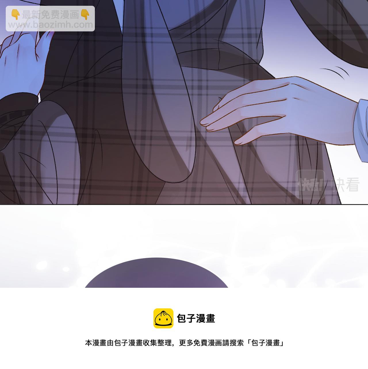 第19话 &ldquo;女友&rdquo;外套？(1/3)-第56话