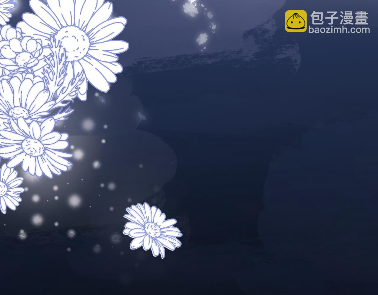 第19话 &ldquo;女友&rdquo;外套？(1/3)-第56话