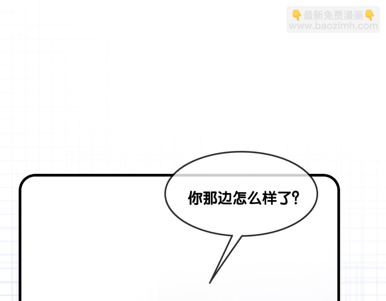 第21话 毒舌对决(1/3)-第58话
