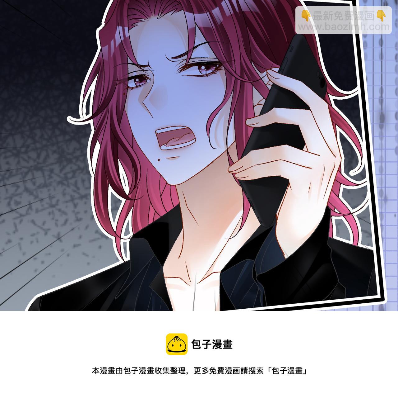 第21话 毒舌对决(1/3)-第58话