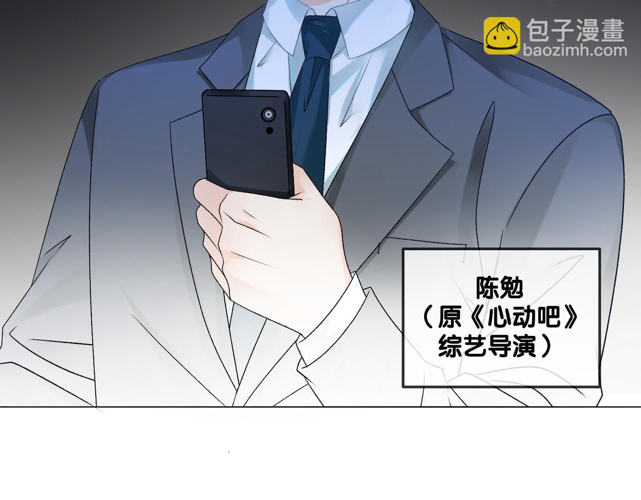 第21话 毒舌对决(1/3)-第58话