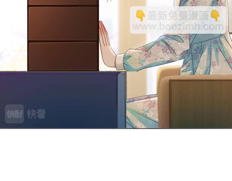 第5话 又上热搜！(1/3)-第6话