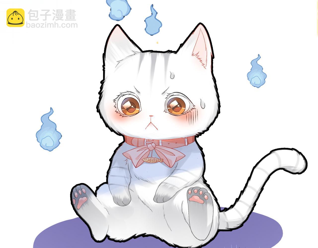第23话 吃猫猫的醋(1/3)-第60话