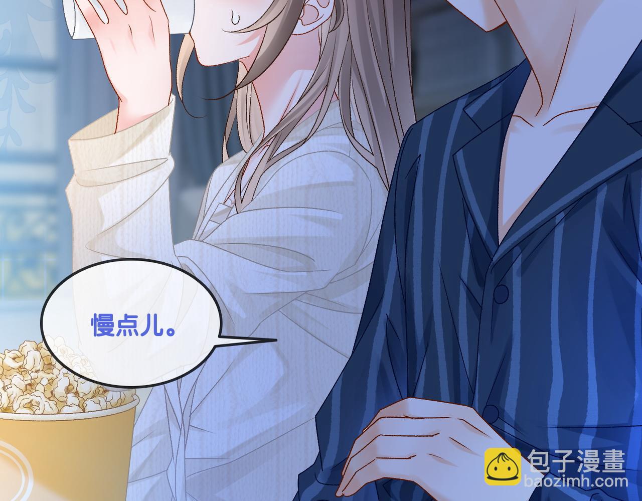 第25话 新的哥哥(1/3)-第62话