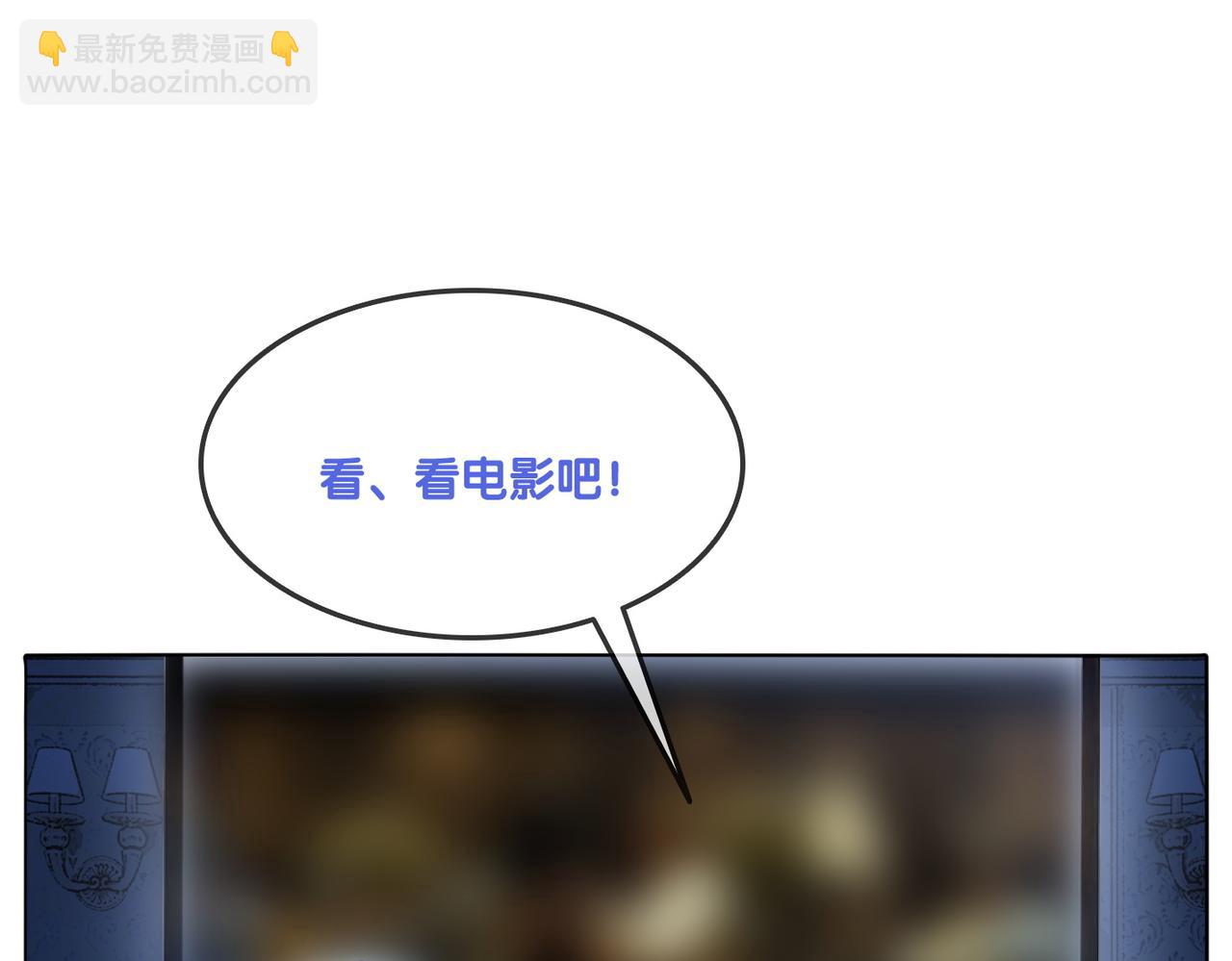 第25话 新的哥哥(1/3)-第62话