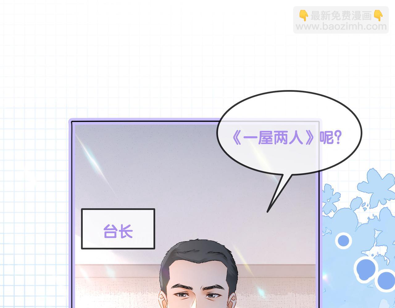 第27话 恶有恶报(1/3)-第64话