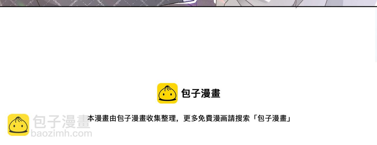 第29话 &ldquo;拖拉机女神&rdquo;(1/3)-第66话