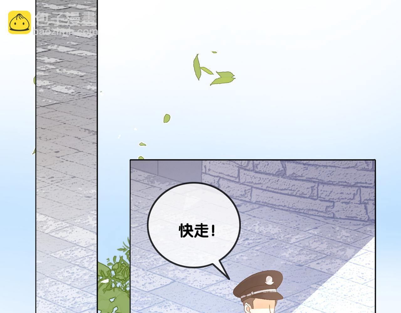 第33话 兔兔保卫战(1/3)-第70话