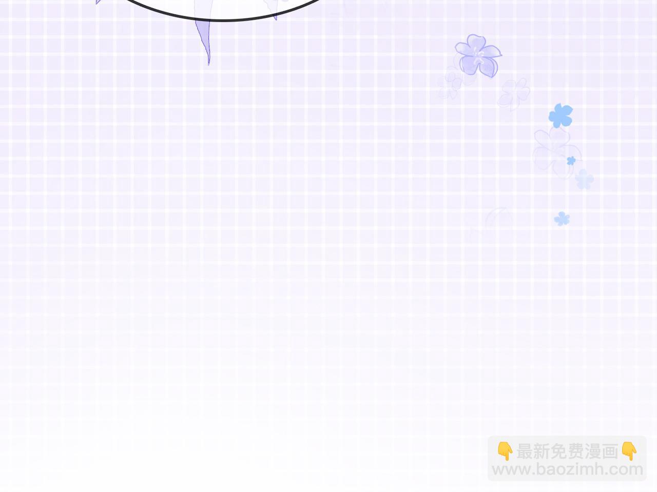 第35话 更难拿下的是哥哥(1/3)-第72话