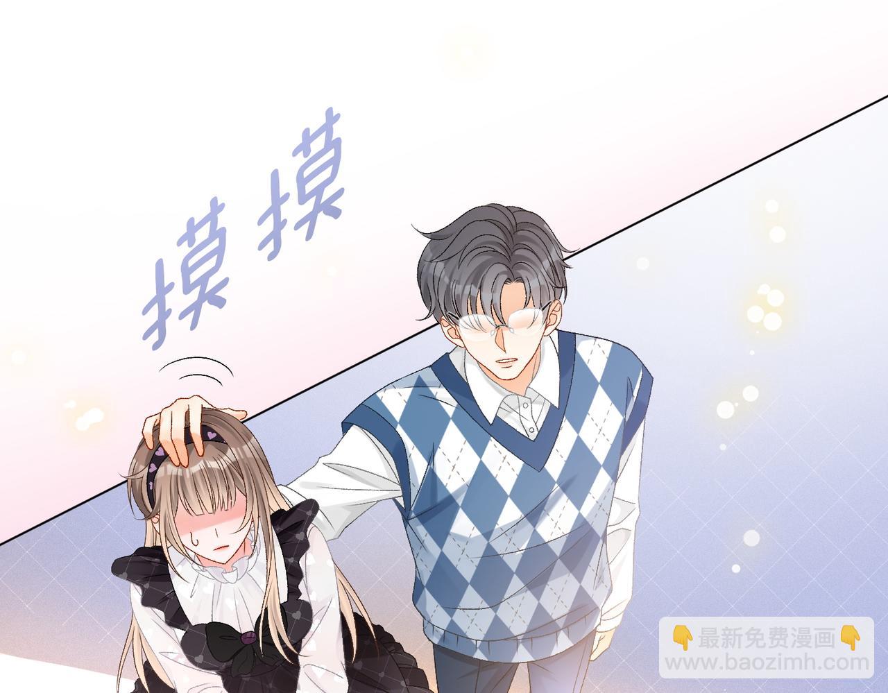 第37话  世界上最好的妹妹(1/3)-第74话
