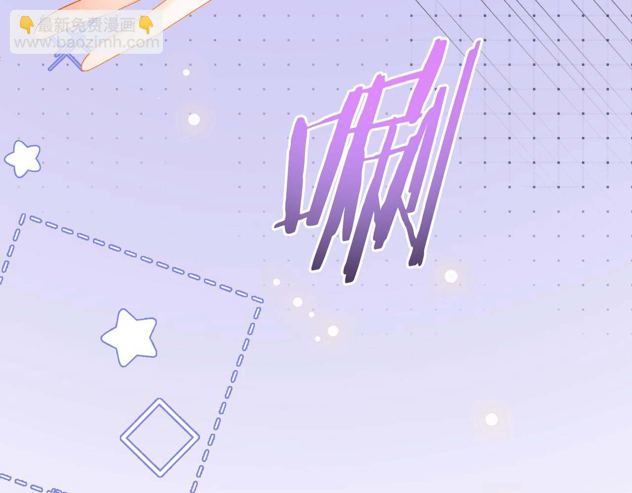 第37话  世界上最好的妹妹(1/3)-第74话