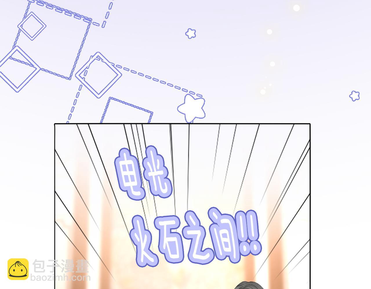 第37话  世界上最好的妹妹(1/3)-第74话