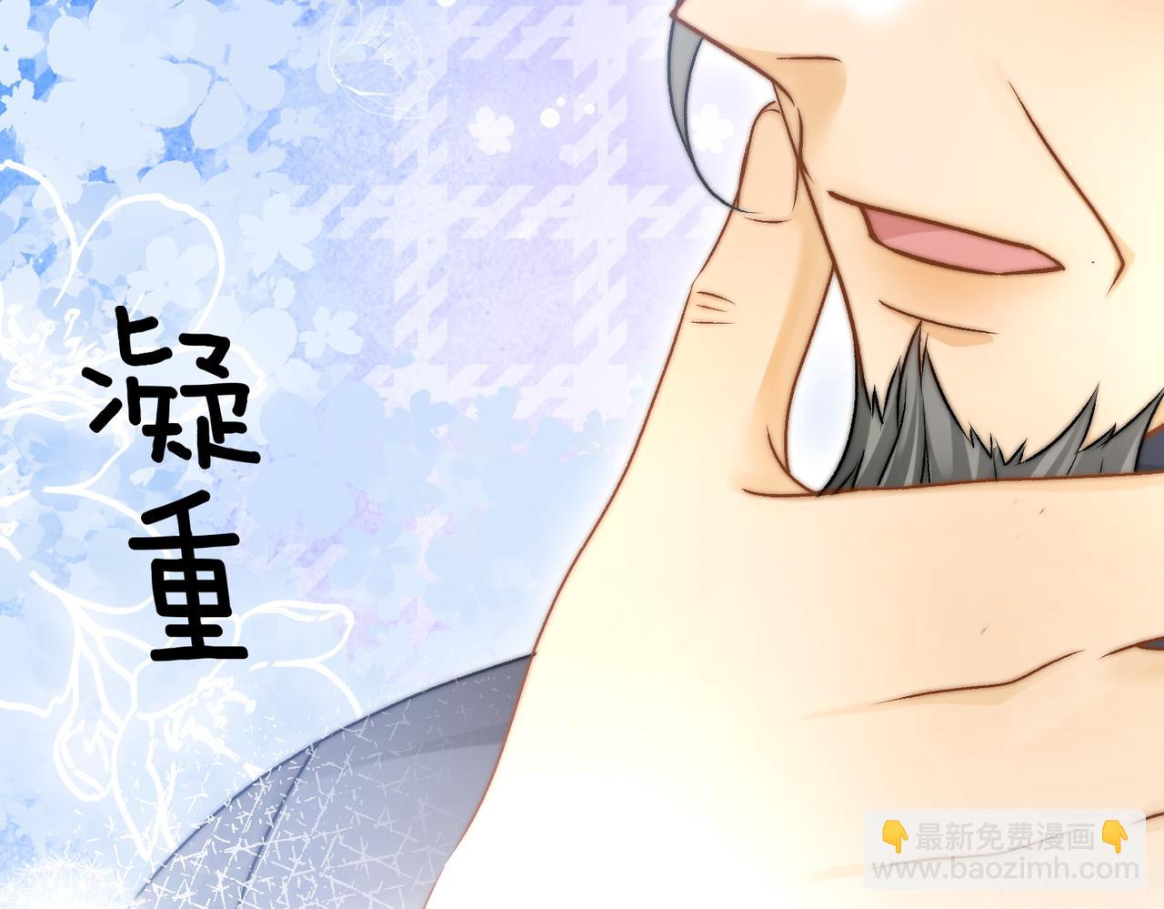 第37话  世界上最好的妹妹(1/3)-第74话