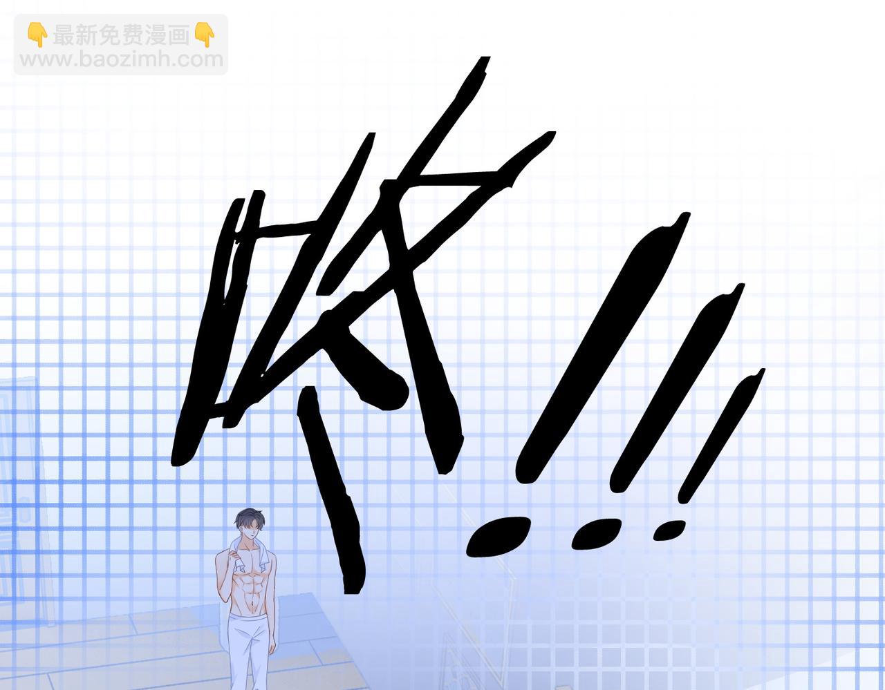 第41话 哥哥&ldquo;救兔&rdquo;(1/3)-第78话