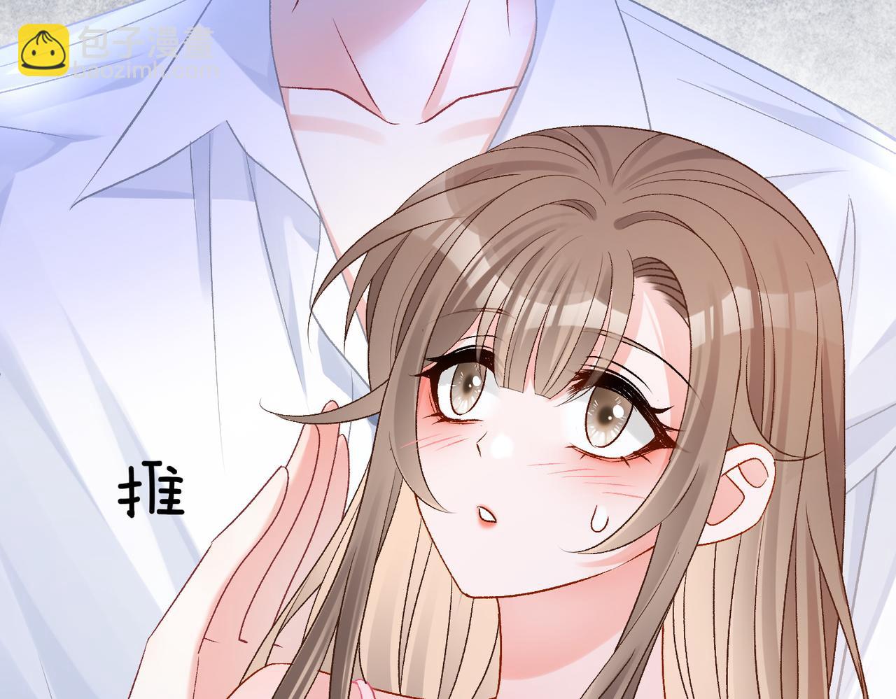 第41话 哥哥&ldquo;救兔&rdquo;(1/3)-第78话