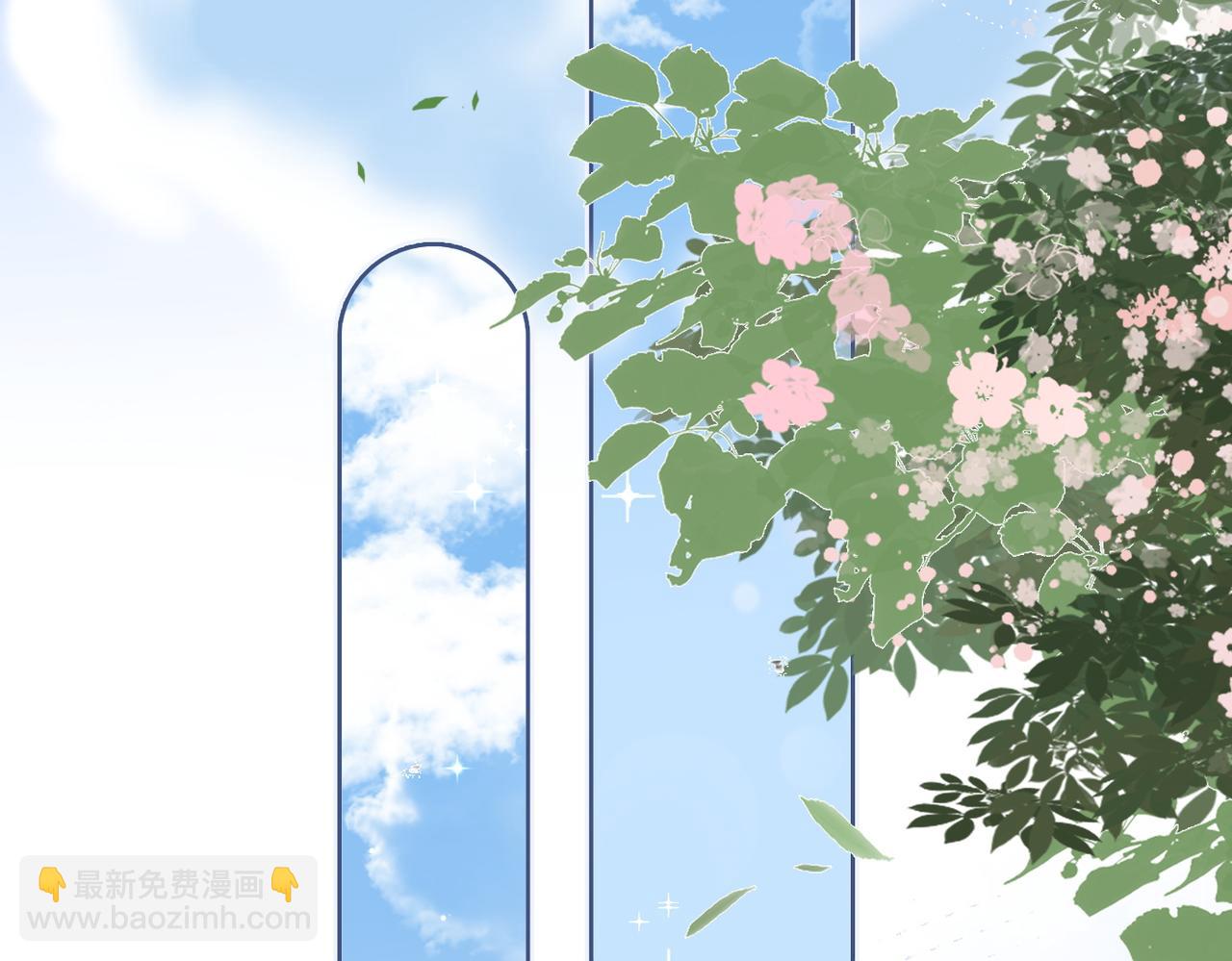 第41话 哥哥&ldquo;救兔&rdquo;(1/3)-第78话