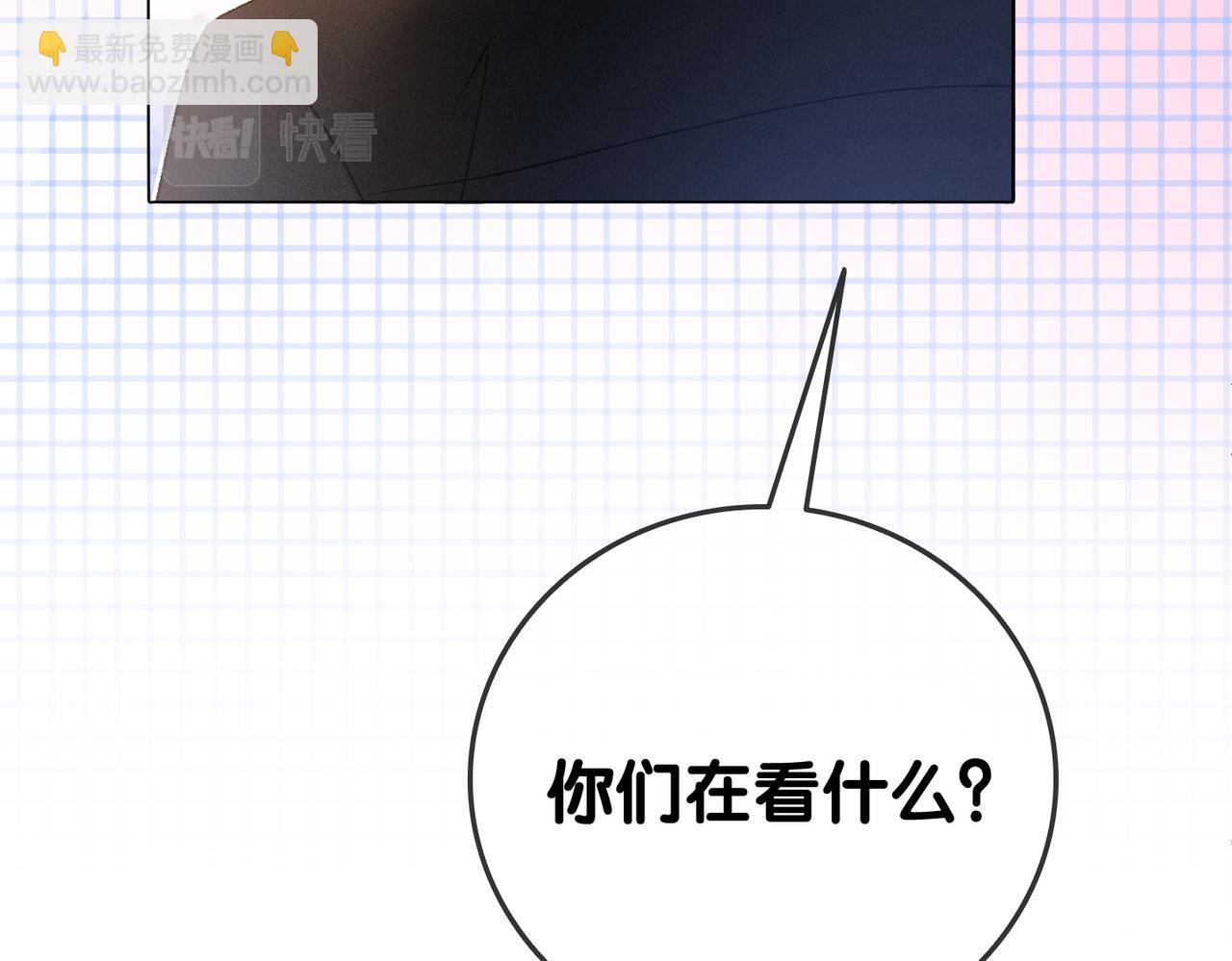 第43话 我嗑我自己(1/3)-第80话