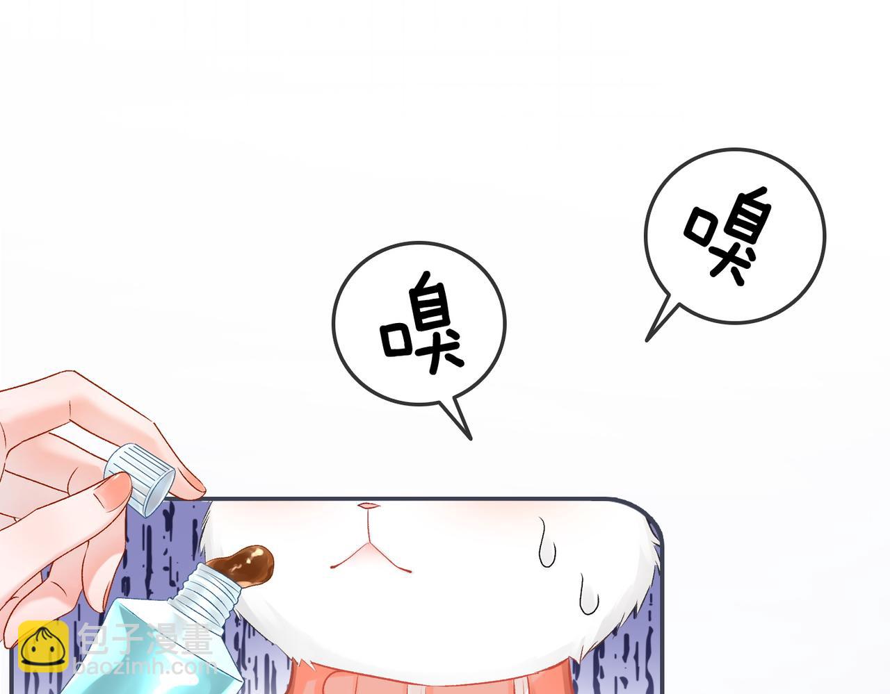 第45话 粉红色兔兔号(1/3)-第82话