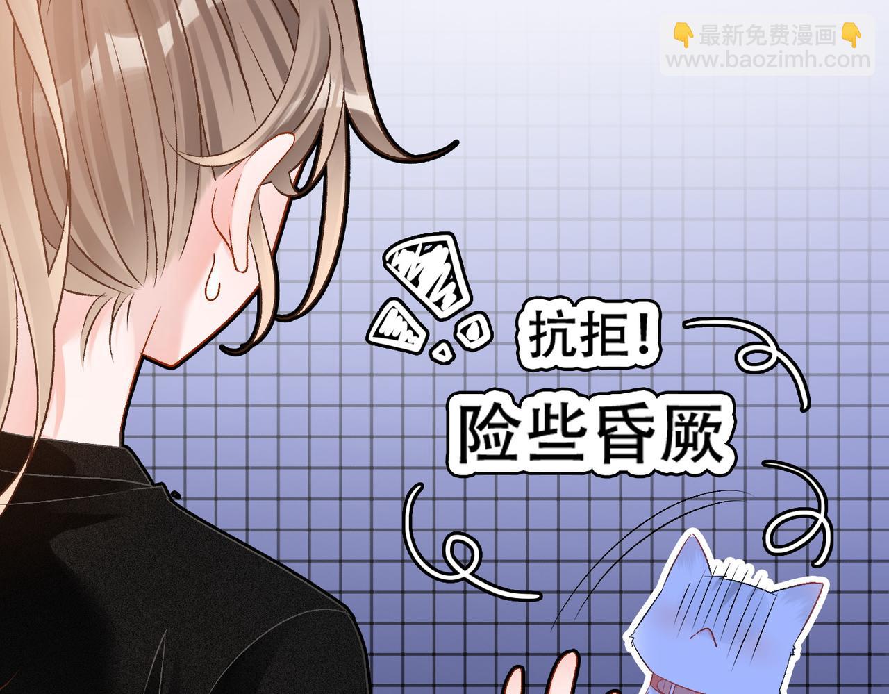 第45话 粉红色兔兔号(1/3)-第82话