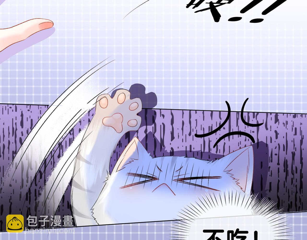 第45话 粉红色兔兔号(1/3)-第82话