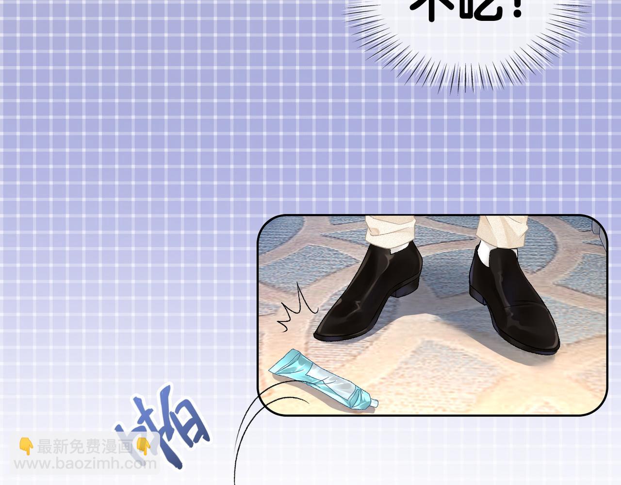 第45话 粉红色兔兔号(1/3)-第82话